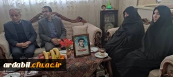 دیدار سرپرست دانشگاه فرهنگیان استان اردبیل با خانواده ی دانشجومعلم شهید بهنام یوسفی
