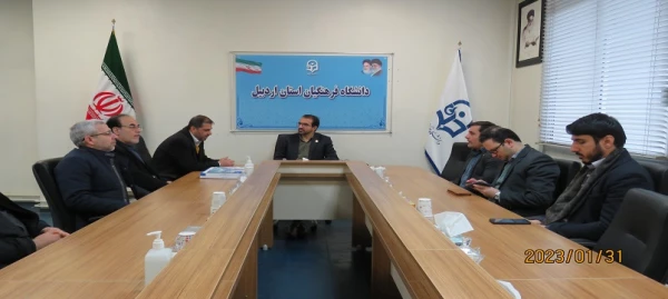 دیدار صمیمانه سرپرست هسته گزینش اداره کل آموزش و پرورش اردبیل با سرپرست دانشگاه فرهنگیان استان اردبیل