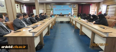 در دانشگاه فرهنگیان استان اردبیل برگزار شد :

بزرگداشت سالروز ورود امام خمینی(ره) به میهن اسلامی و آغاز ایام الله دهه مبارک فجر