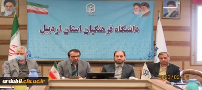 در دانشگاه فرهنگیان اردبیل برگزار شد:

نشست تخصصی توجیهی و آسیب شناسی کارورزی ویژه مدیران مدارس مجری کارورزی
