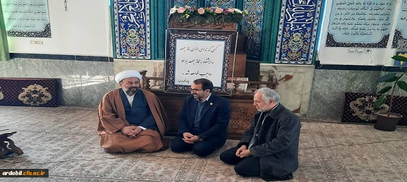 دیدار سرپرست مدیریت امور پردیس های دانشگاه فرهنگیان اردبیل با امام جمعه شهرستان نیر