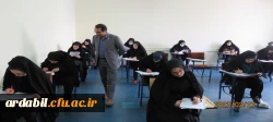 آزمون جامع مهارت آموزان ماده28 استخدامی1400(ورودی 1401)