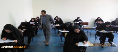 برگزاری آزمون جامع مهارت آموزان ماده28 استخدامی1400(ورودی 1401)
