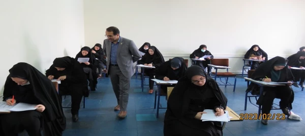 آزمون جامع مهارت آموزان ماده28 استخدامی1400(ورودی 1401)