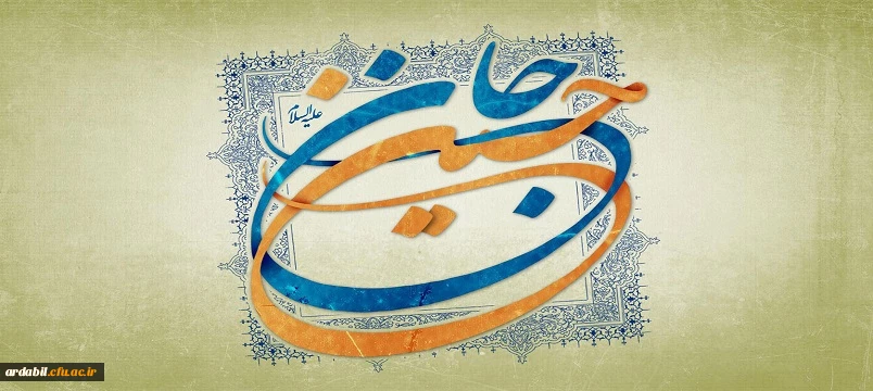 ولادت با سعادت حضرت امام حسین (ع) و روز پاسدار مبارک باد