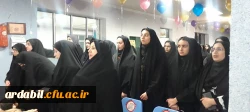 جشن میلاد سرداران کربلا در پردیس بنت الهدی صدر 
