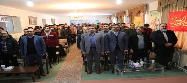 جشن اعیاد شعبانیه در مرکز آموزش عالی آزادگان نیر