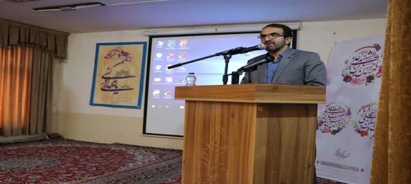 جشن اعیاد شعبانیه در مرکز آموزش عالی آزادگان نیر