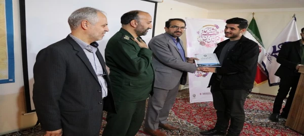 جشن اعیاد شعبانیه در مرکز آموزش عالی آزادگان نیر