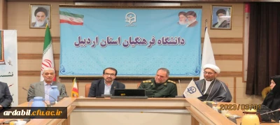 در دانشگاه فرهنگیان اردبیل برگزار شد:

نشست صمیمی جانشین فرمانده سپاه استان اردبیل با اساتید، کارکنان و دانشجومعلمان