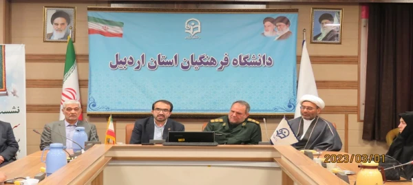 نشست صمیمی جانشین فرمانده سپاه استان اردبیل با اساتید، کارکنان و دانشجومعلمان