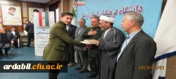 نشست صمیمی جانشین فرمانده سپاه استان اردبیل با اساتید، کارکنان و دانشجومعلمان