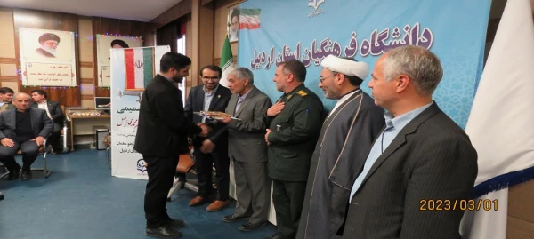 نشست صمیمی جانشین فرمانده سپاه استان اردبیل با اساتید، کارکنان و دانشجومعلمان