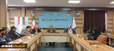 در دانشگاه فرهنگیان استان اردبیل:

برگزاری آیین گرامیداشت ولادت امام زمان (عج) و بزرگداشت هفته سربازان امام زمان با تبیین دستاوردهای حراست