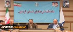 یین گرامیداشت ولادت امام زمان (عج) و بزرگداشت هفته سربازان امام زمان با تبیین دستاوردهای حراست