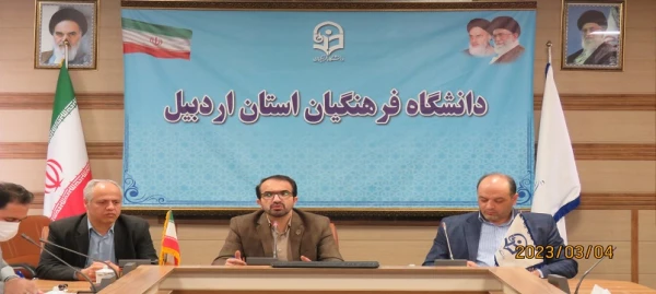 یین گرامیداشت ولادت امام زمان (عج) و بزرگداشت هفته سربازان امام زمان با تبیین دستاوردهای حراست