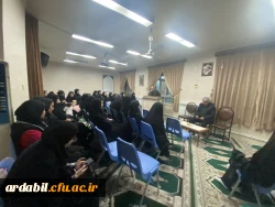  شب شعر دانشجویی در پردیس بنت الهدی صدر 