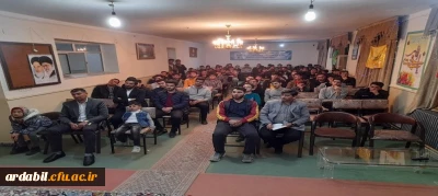 برگزاری جشن میلاد حضرت علی اکبر (ع) و روز جوان در مرکز آموزش عالی آزادگان نیر