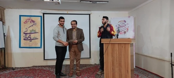  جشن میلاد حضرت علی اکبر (ع) و روز جوان در مرکز آموزش عالی آزادگان نیر