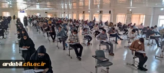 اطلاعیه برگزاری آزمون جامع جبرانی(اصلح)

برگزاری آزمون جامع جبرانی(اصلح) ، روز جمعه 19 اسفند