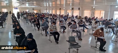 اطلاعیه برگزاری آزمون جامع جبرانی(اصلح)

برگزاری آزمون جامع جبرانی(اصلح) ، روز جمعه 19 اسفند