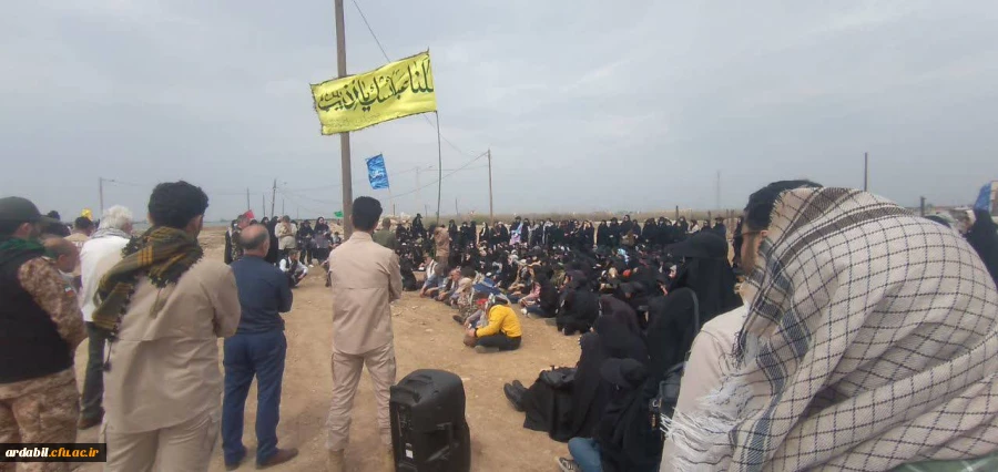 حضور دانشجومعلمان دانشگاه فرهنگیان اردبیل در اردوی راهیان نور 