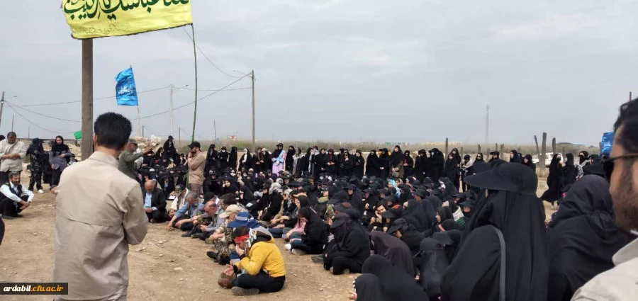 حضور دانشجومعلمان دانشگاه فرهنگیان اردبیل در اردوی راهیان نور 