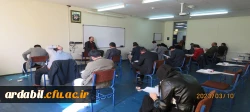  آزمون جبرانی اصلح مهارت آموزان در دانشگاه فرهنگیان اردبیل