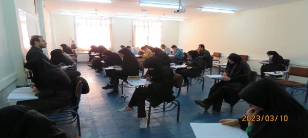  آزمون جبرانی اصلح مهارت آموزان در دانشگاه فرهنگیان اردبیل