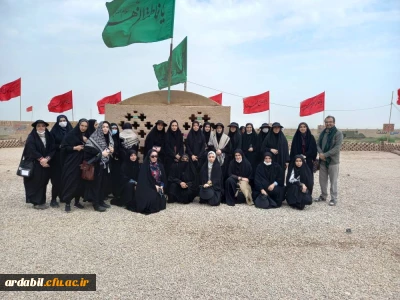 به روایت تصویر:

حضور دانشجومعلمان پردیس بنت الهدی صدر در اردوی راهیان نور 