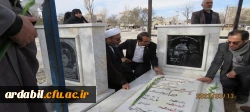 مراسم غبار روبی و عطرافشانی مزار شهدای استان اردبیل