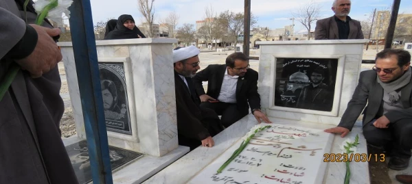 مراسم غبار روبی و عطرافشانی مزار شهدای استان اردبیل