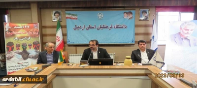 در دانشگاه فرهنگیان اردبیل :

آیین بزرگداشت روز شهدا برگزار شد