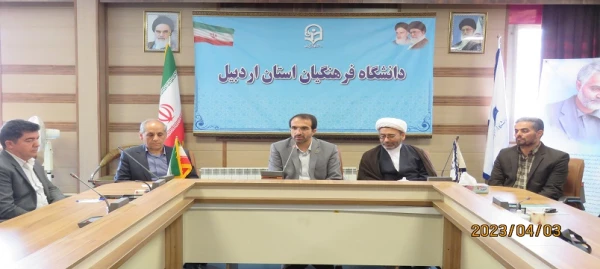 آیین تکریم و معارفه معاونت توسعه منابع و امور دانشجویی 