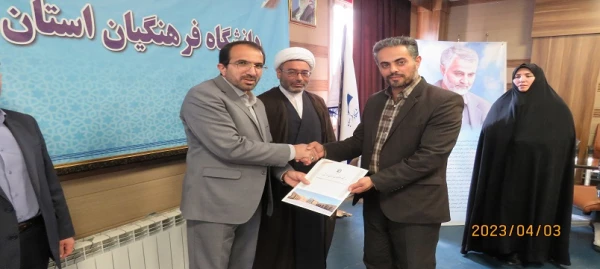 آیین تکریم و معارفه معاونت توسعه منابع و امور دانشجویی 