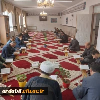 برگزاری دوره ای کلاس قرآن ویژه مدیران و کارکنان ادارات شهرستان نیر  در مرکز اموزش عالی آزادگان نیر
