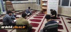 برگزاری دوره ای کلاس قرآن ویژه مدیران و کارکنان ادارات شهرستان نیر  در مرکز اموزش عالی آزادگان نیر