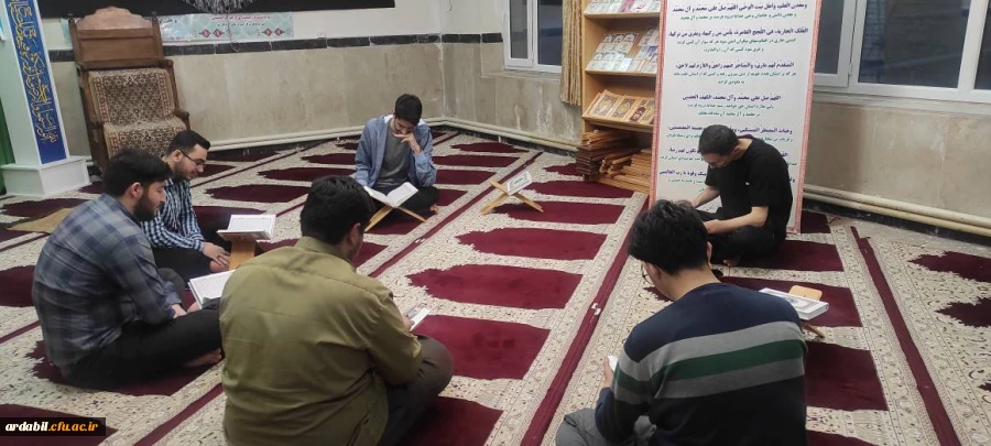 برگزاری دوره ای کلاس قرآن ویژه مدیران و کارکنان ادارات شهرستان نیر  در مرکز اموزش عالی آزادگان نیر