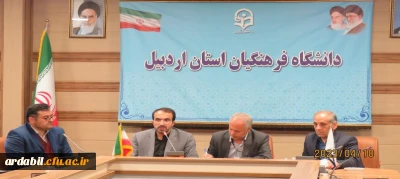 به مناسبت ایام ماه مبارک رمضان و لیالی قدر:

نشست صمیمی رئیس اداره اکرام ایتام و محسنین اداره کل کمیته امداد استان اردبیل با اساتید، کارکنان و دانشجو معلمان