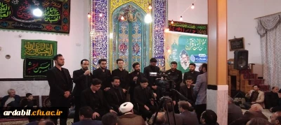 به همت واحد دانشگاهی آزادگان نیر برگزار شد:

محفل انس با قران کریم در شب نوزدهم ماه مبارک رمضان با حضور پر شور دانشجو معلمان