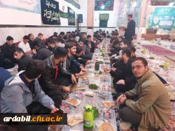 محفل انس با قران کریم در شب نوزدهم ماه مبارک رمضان با حضور پورشور دانشجو معلمان