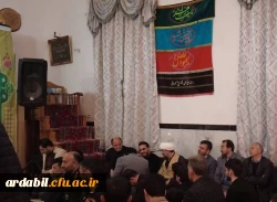 محفل انس با قران کریم در شب نوزدهم ماه مبارک رمضان با حضور پورشور دانشجو معلمان