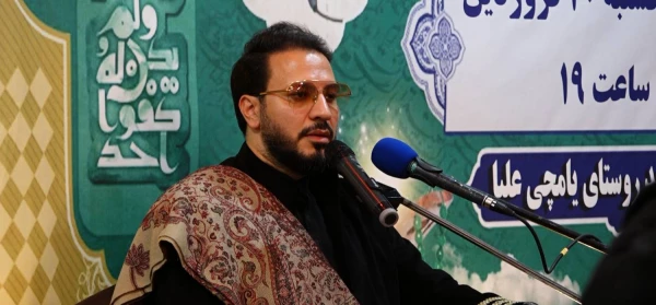 محفل انس با قران کریم در شب نوزدهم ماه مبارک رمضان با حضور پورشور دانشجو معلمان