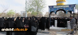 مراسم غبار روبی و عطرافشانی مزار شهدای استان اردبیل