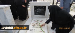 مراسم غبار روبی و عطرافشانی مزار شهدای استان اردبیل