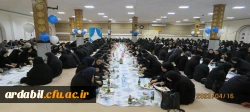 ویژه برنامه ضیافت نور در پردیس بنت الهدی صدر