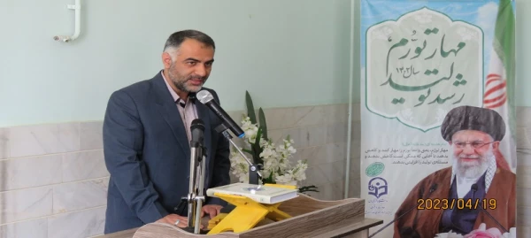 راه اندازی و تجهیز سرای دانشجویی 120 تختخوابی شمس