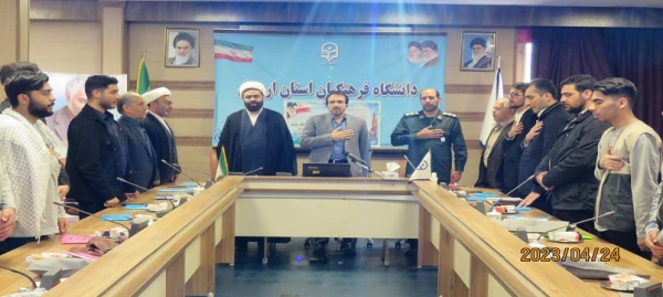 اردوی جهادی عهد خدمت