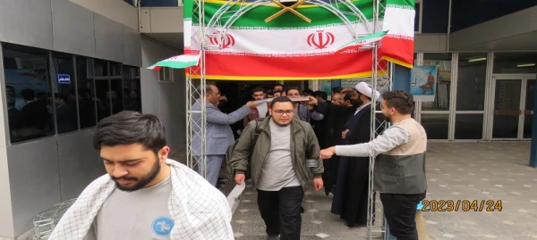 اردوی جهادی عهد خدمت