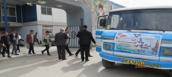 اردوی جهادی عهد خدمت